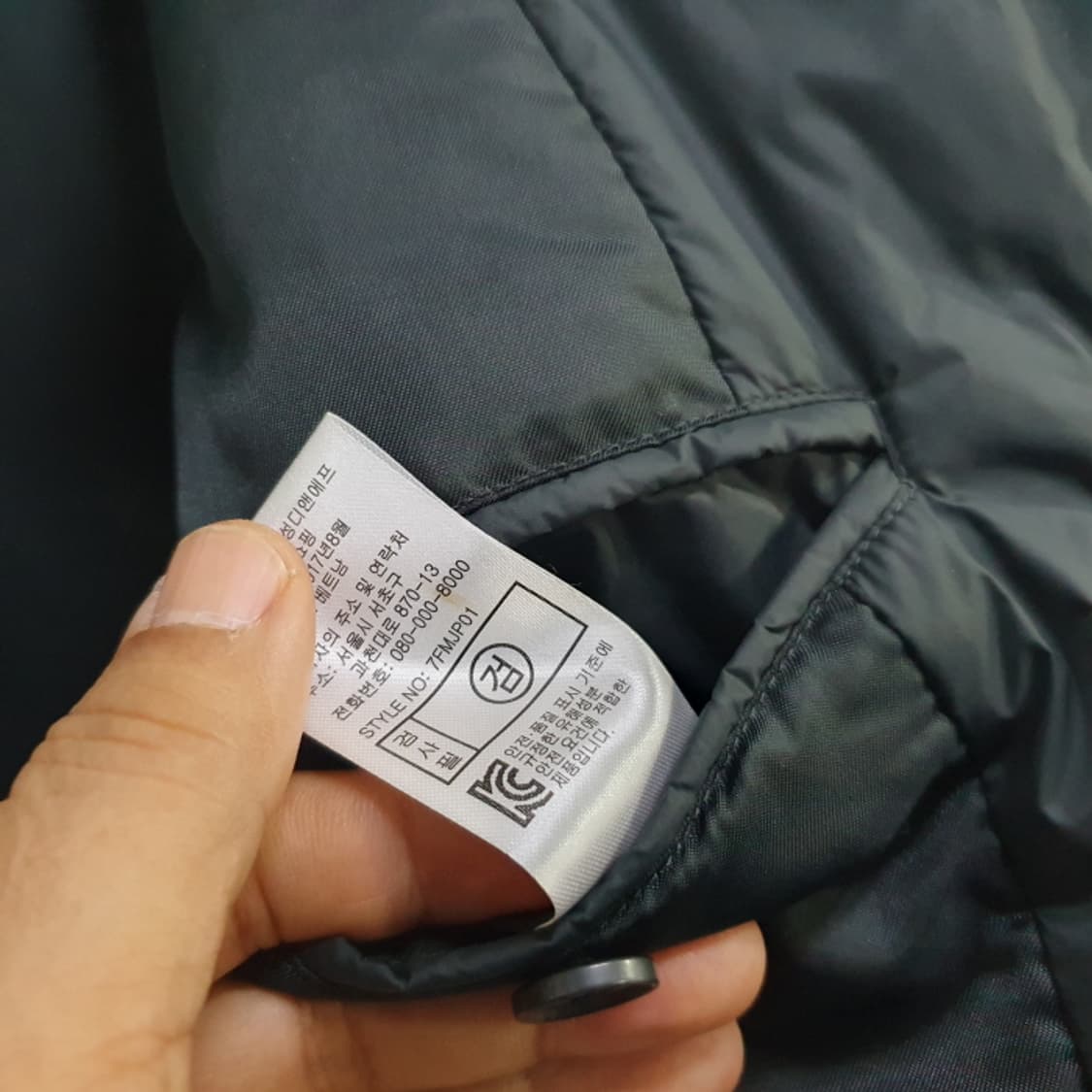 CREMIEUX 다니엘크레뮤 덕다운패딩자켓(100) 상품이미지5