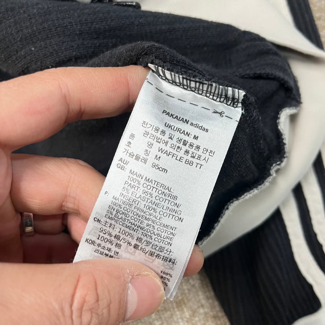 아디다스 와플 져지 상품이미지5