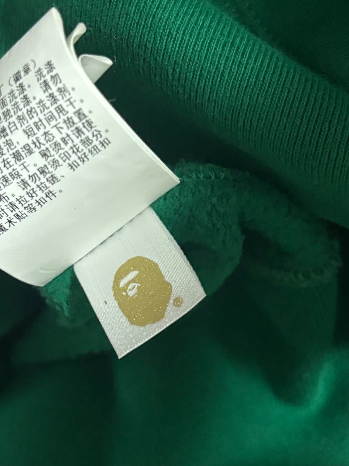 BAPE 베이프 화이트 타이거 풀 후드집업 상품이미지7