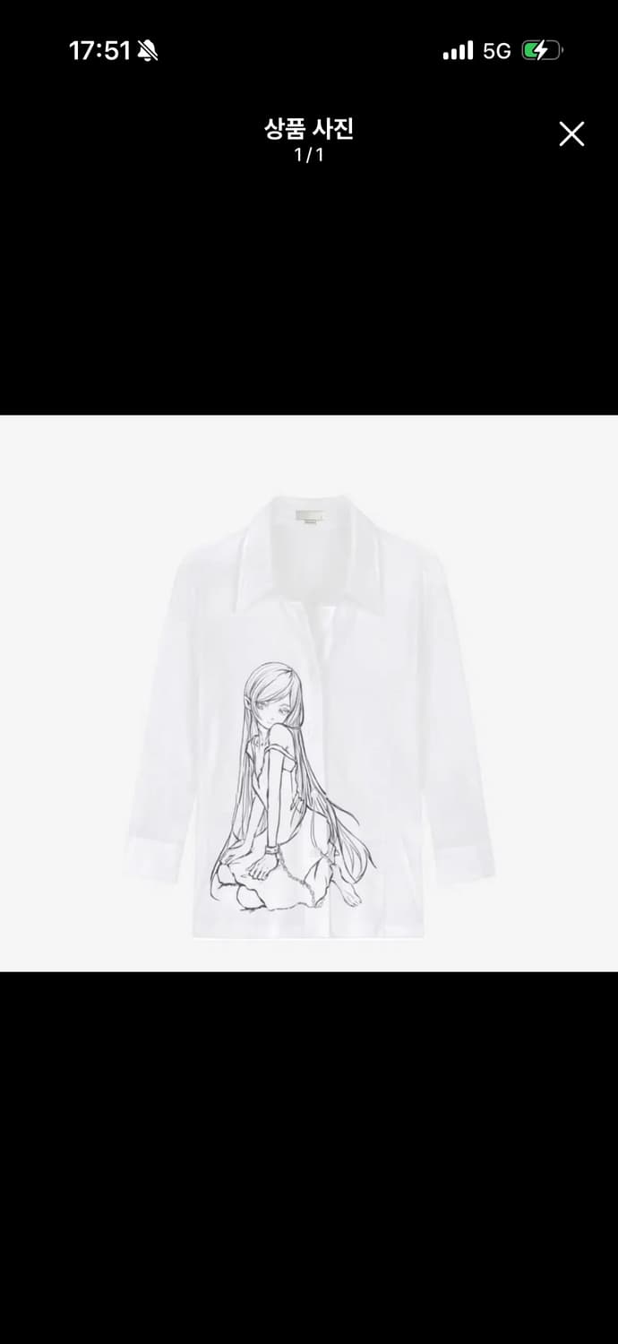 본네 쓰리쿼터 셔츠 1사이즈 상품이미지1