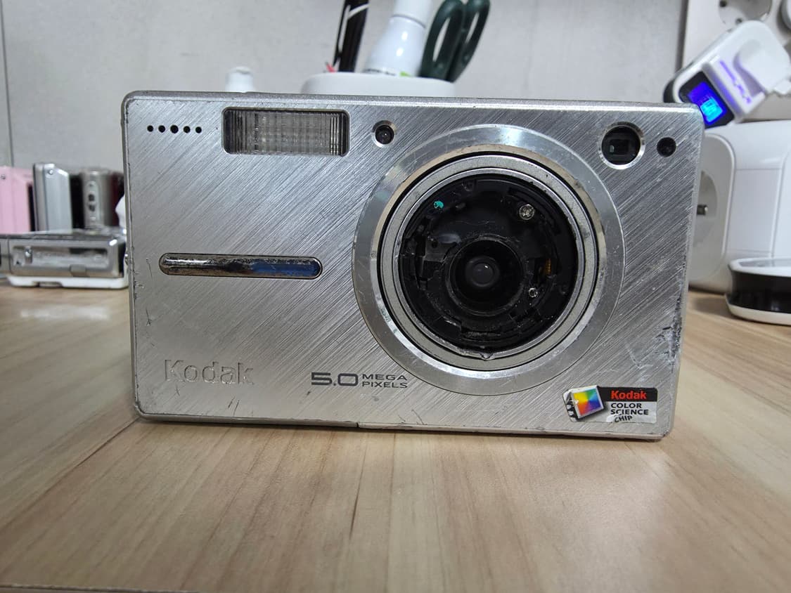 코닥 이지쉐어 V-550 빈티지 디지털카메라 상품이미지1