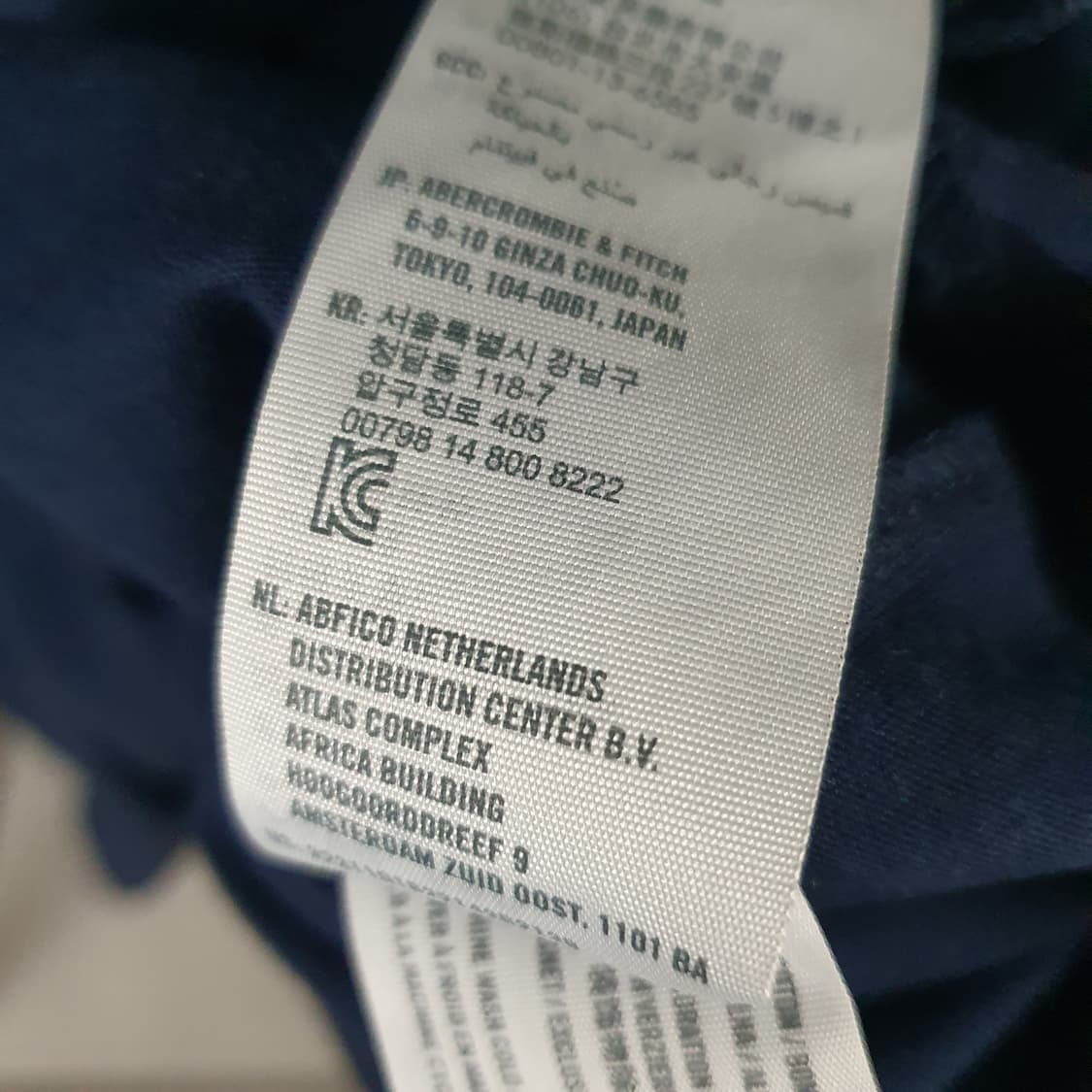 홀리스터 반팔 티셔츠 상품이미지4