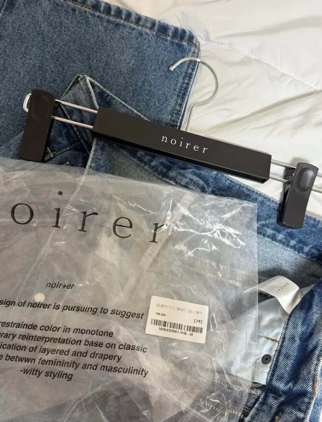 노이어포우먼 클래식 스트레이트 데님 팬츠 상품이미지3