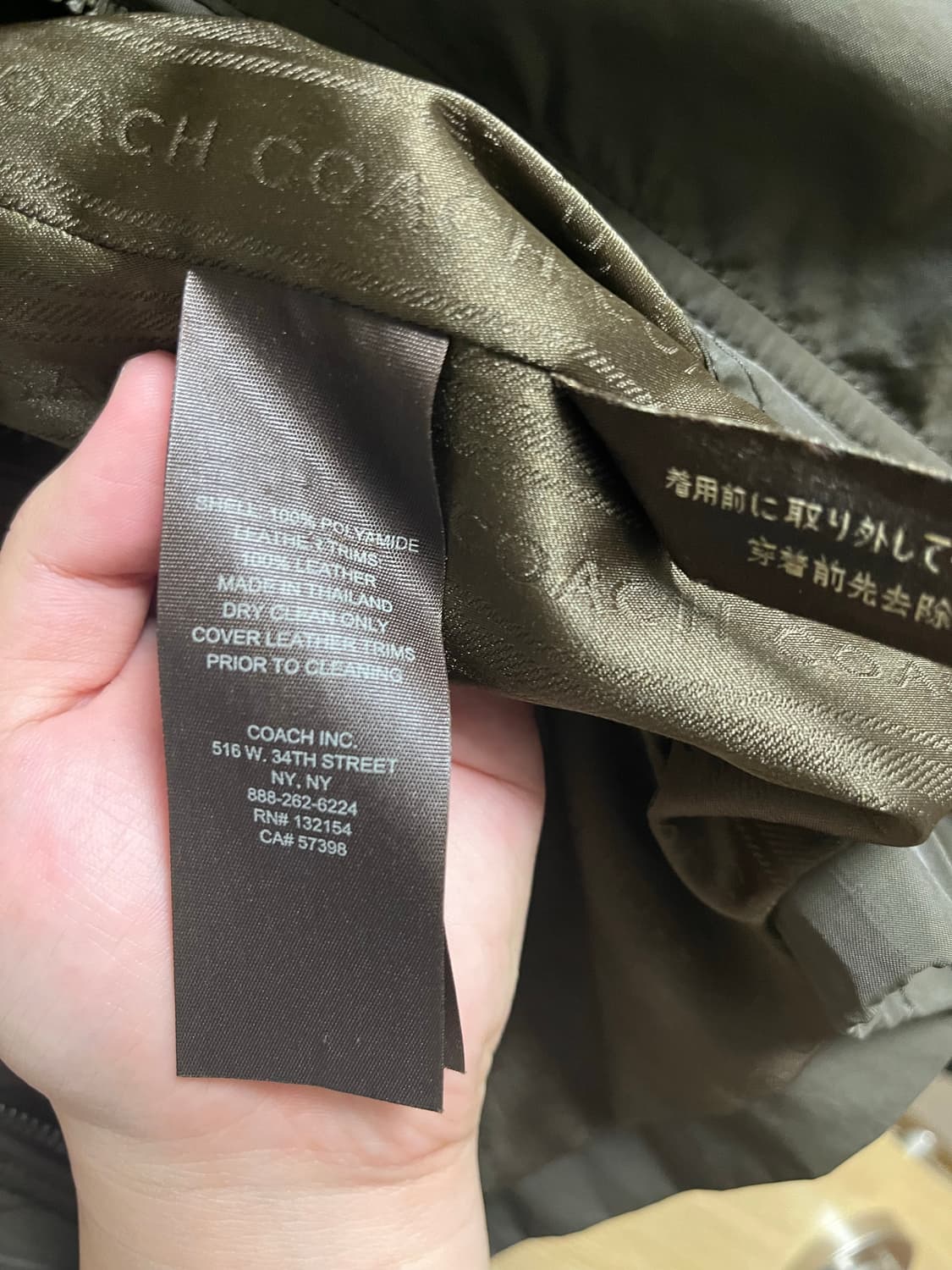 [S] 코치 자켓 상품이미지5