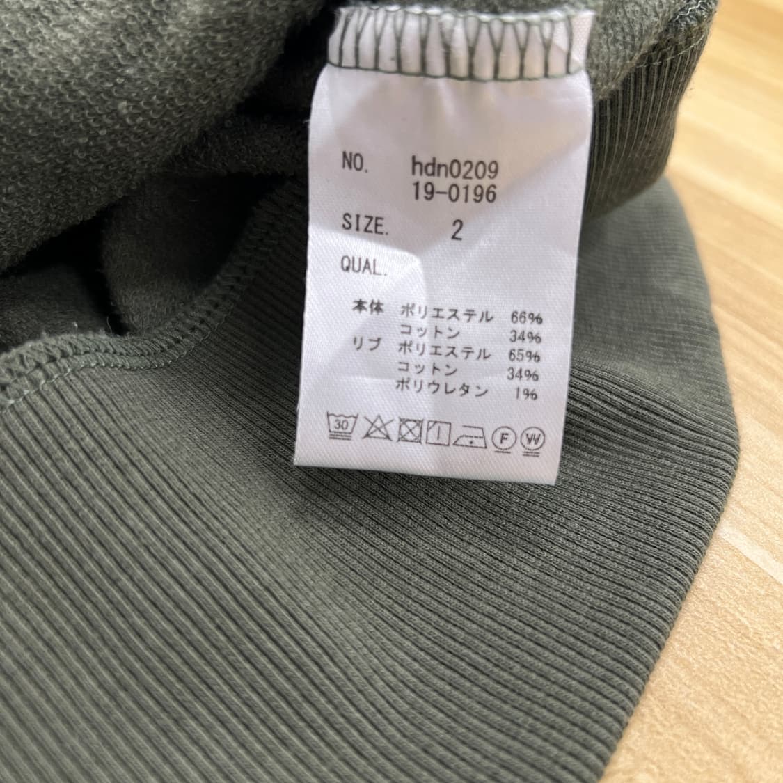 n'or label 카키 후드집업 상품이미지8