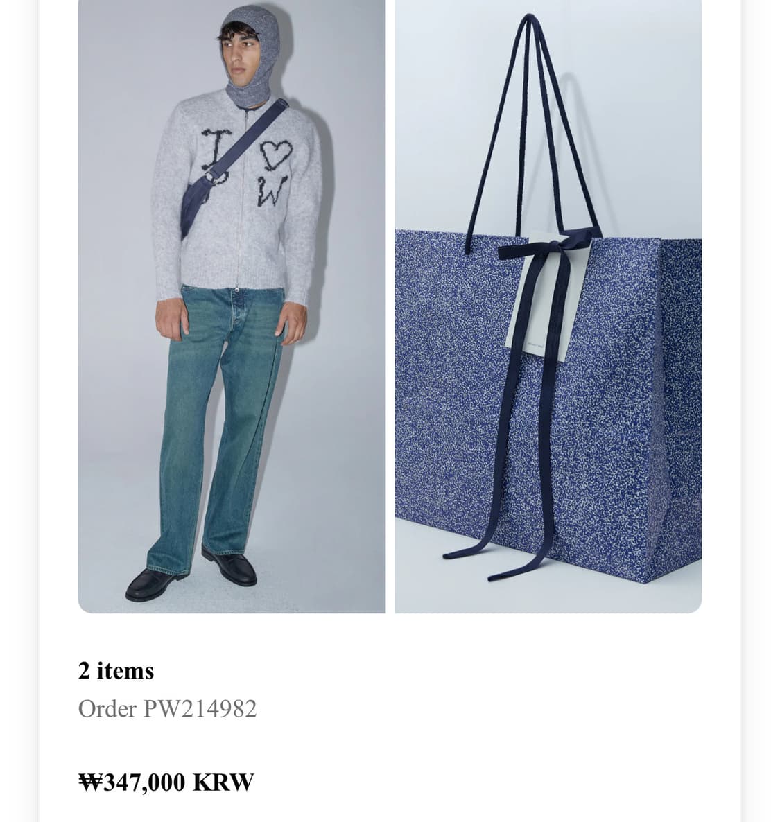 팔로마울 크러쉬 니트집업 M 상품이미지3