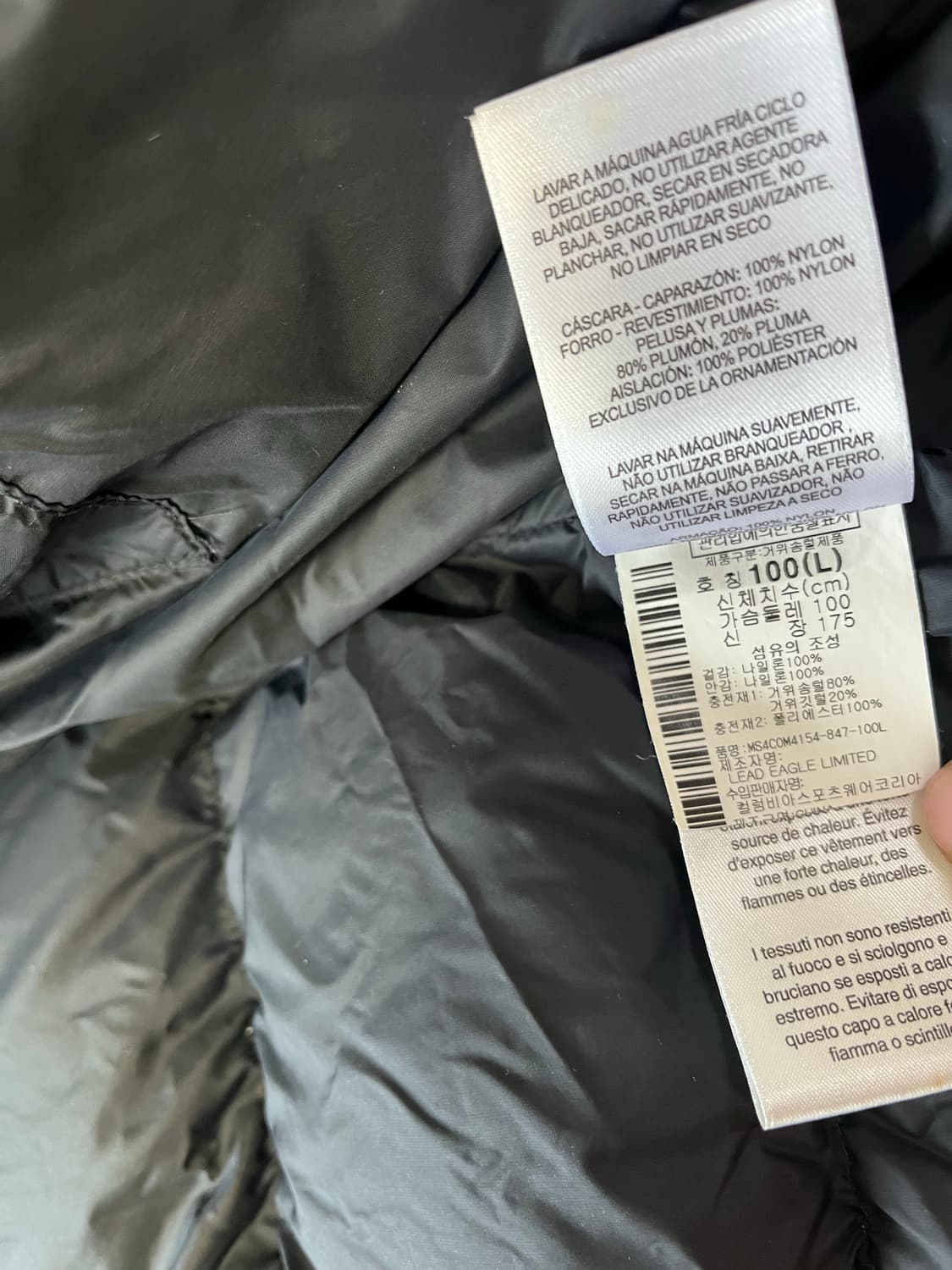 마운틴하드웨어 구스다운 패딩 100-105 상품이미지8