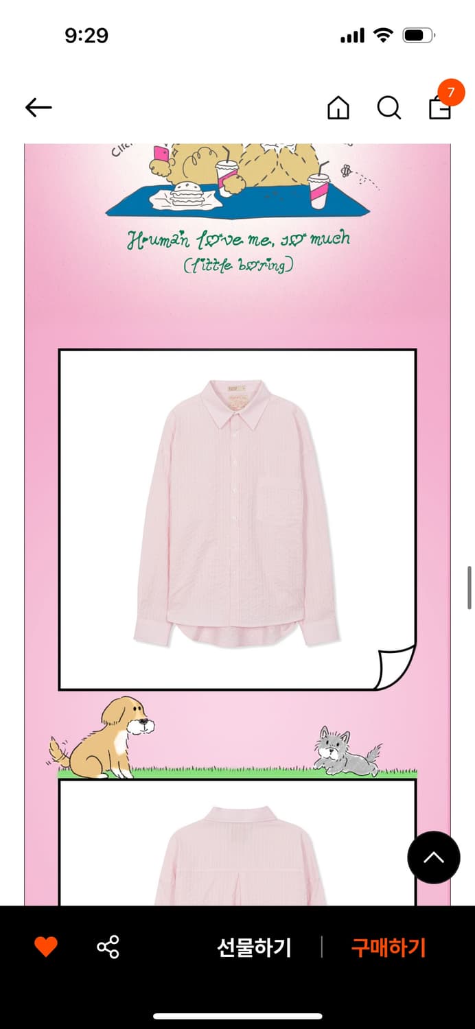 비터셀즈 Lily Overfit Shirt-Pink 핑크 셔츠 상품이미지2