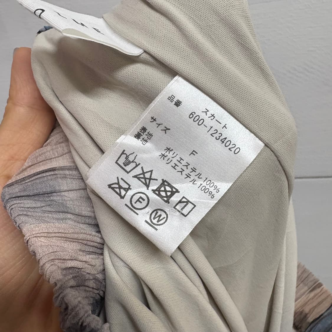 어스룩 빈티지 프린팅 크리즈 롱 스커트  상품이미지6
