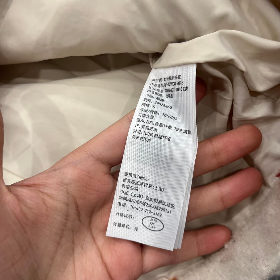 S 홀리스터 오버핏 플레이드 체크 셔츠 자켓 상품이미지5