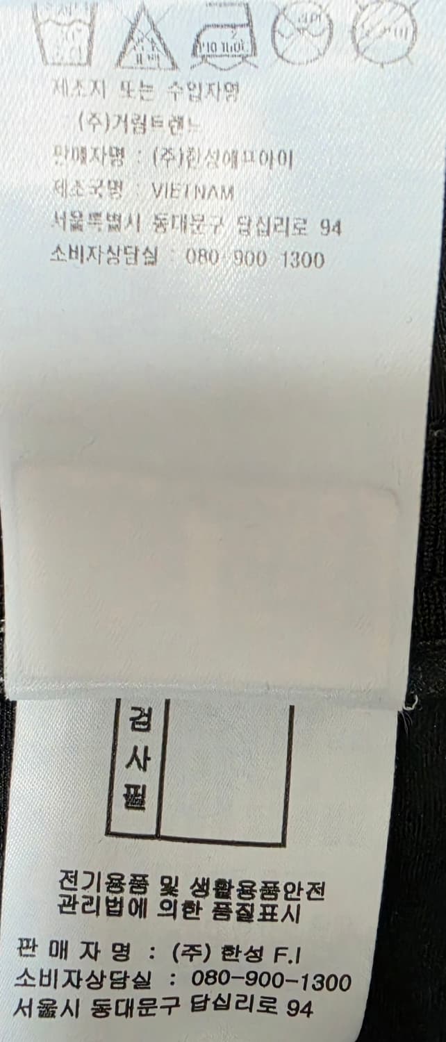 테일러메이드 여성 골프 스커트 67 상품이미지5