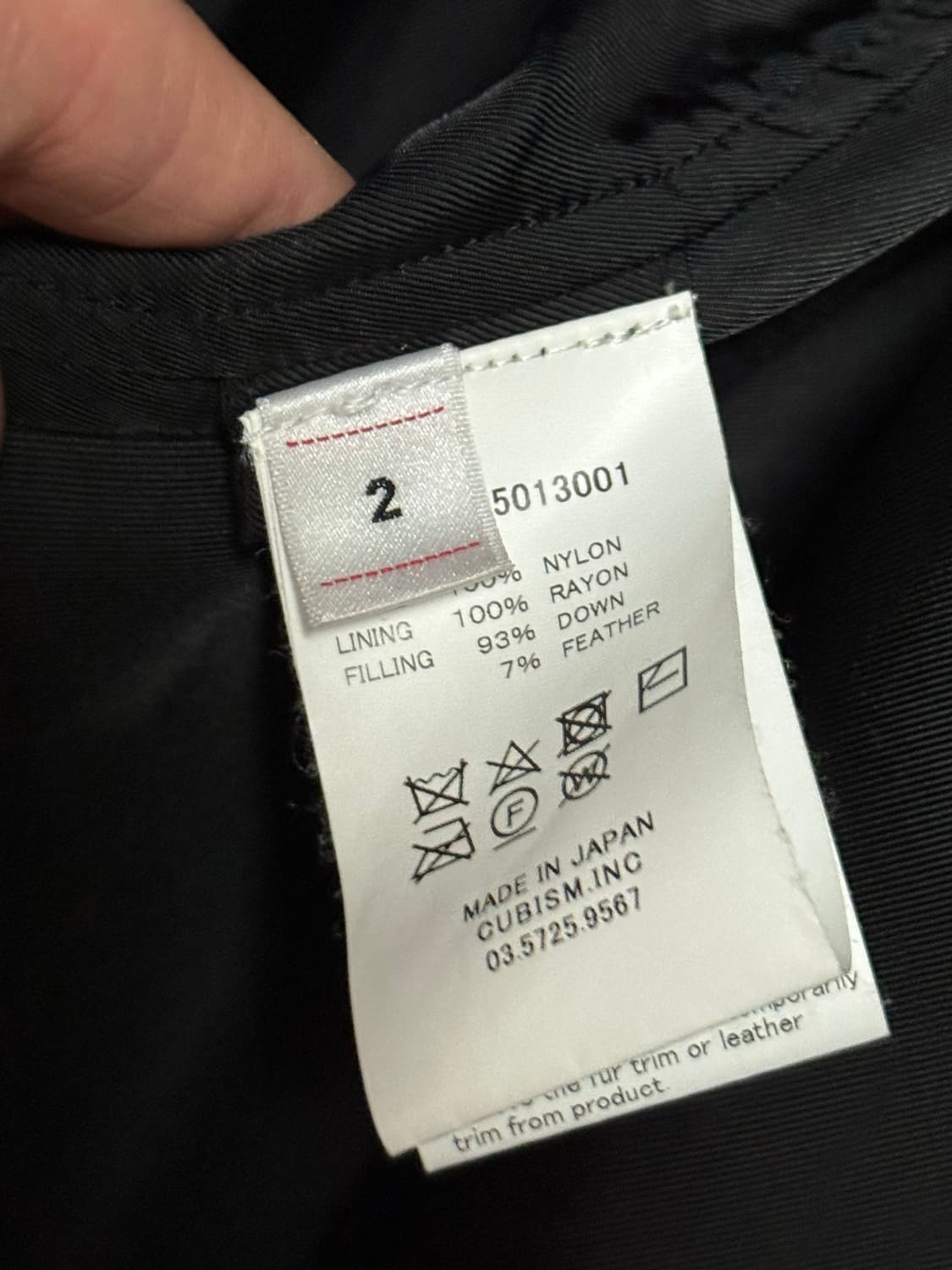 비즈빔 22aw 쿰부 다운 자켓 블랙 (2) 상품이미지4