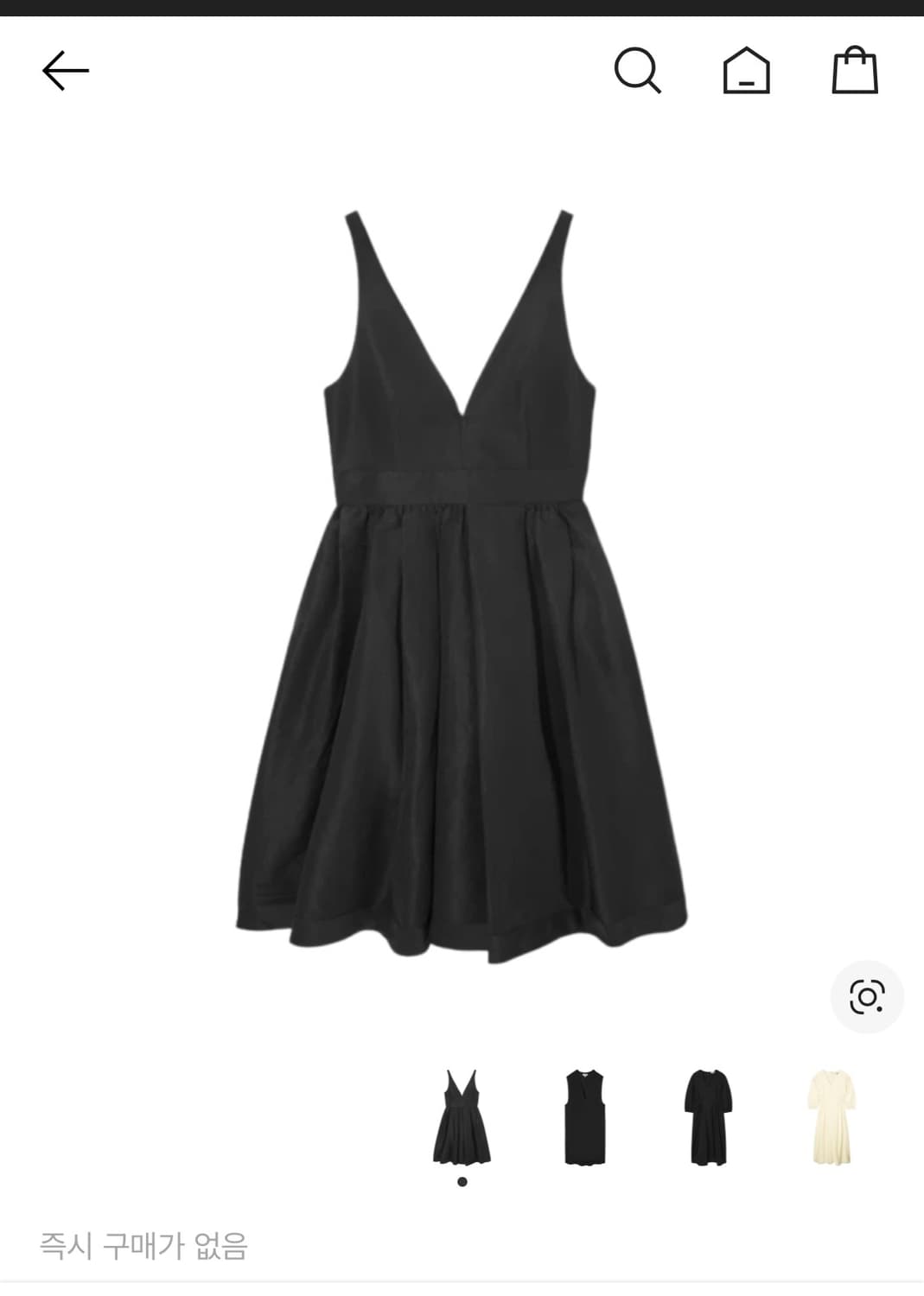 Cos 드레스 상품이미지1