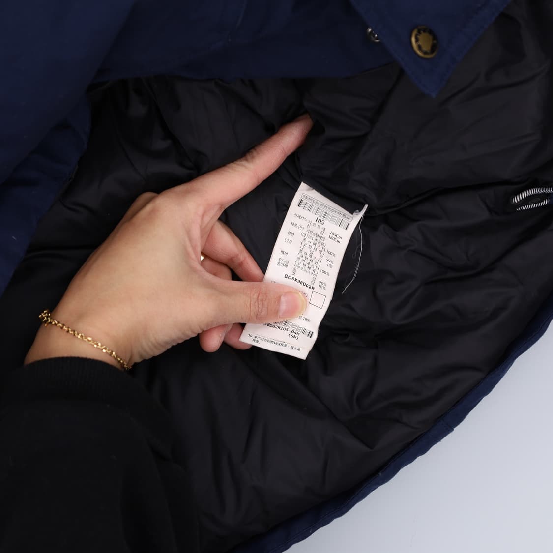 [105] 빈폴 고어텍스 구스다운 패딩점퍼 1231H1 상품이미지7