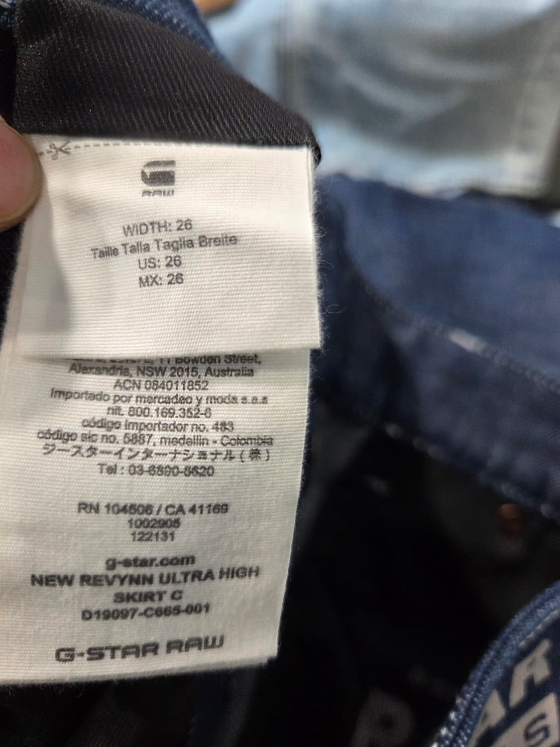 G-Star RAW 데님 롱 스커트(24/26) 상품이미지7