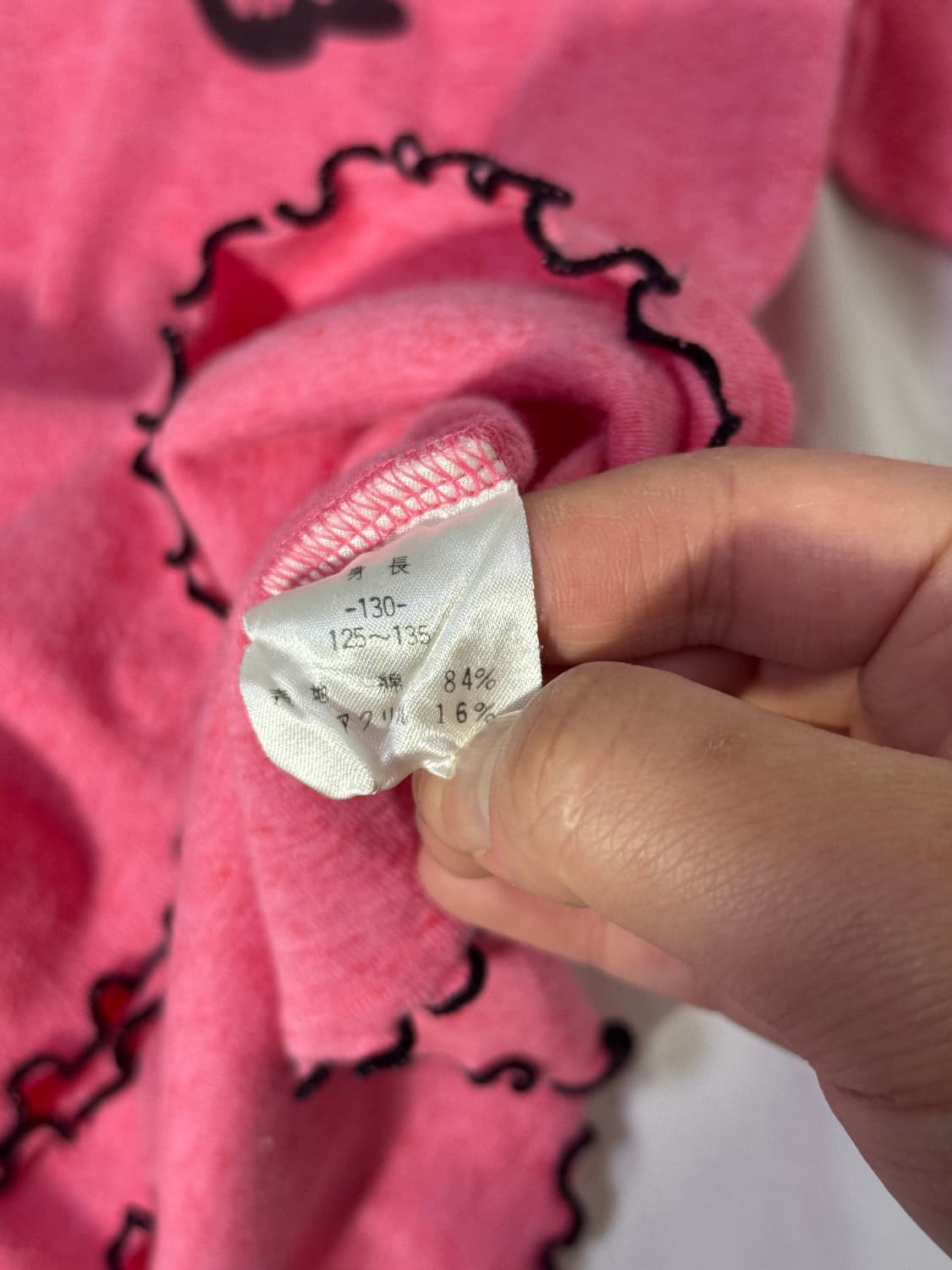 히스테릭글래머 미니 프릴 하이넥 롱슬리브 상품이미지7