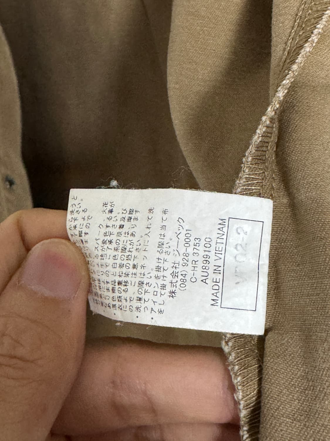 일본 지벡 XEBEC 워크 셔츠 100-105 상품이미지7