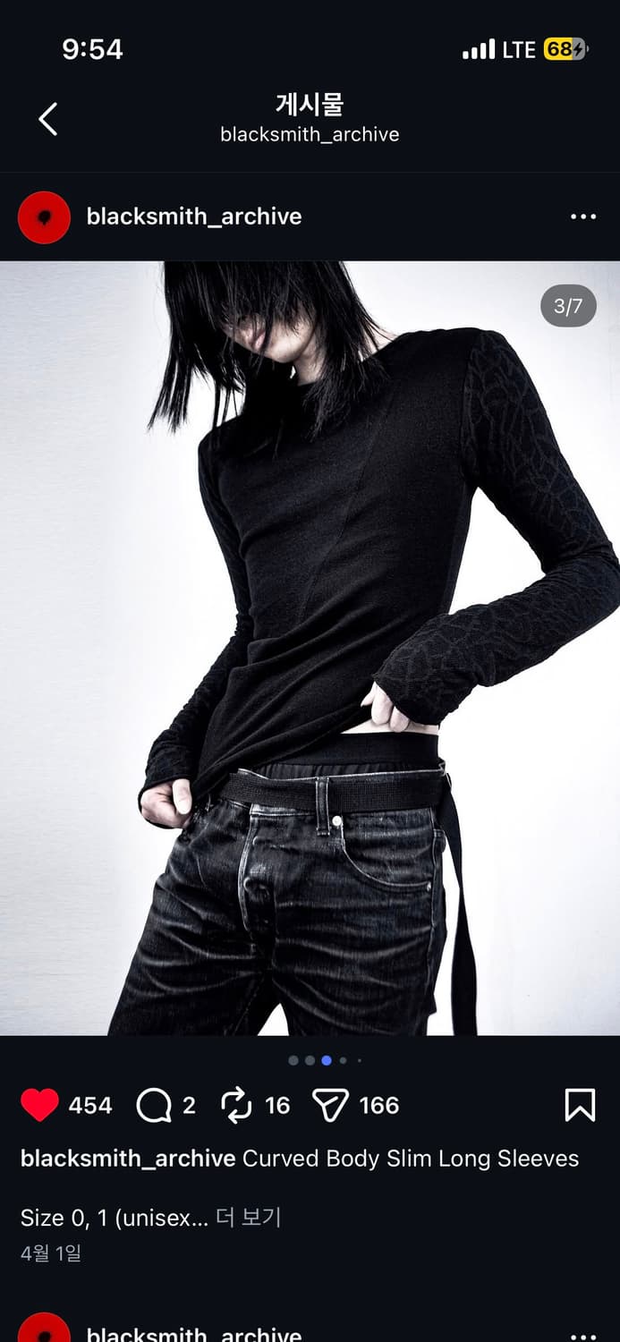 blacksmith 롱 슬리브 1사이즈 상품이미지1