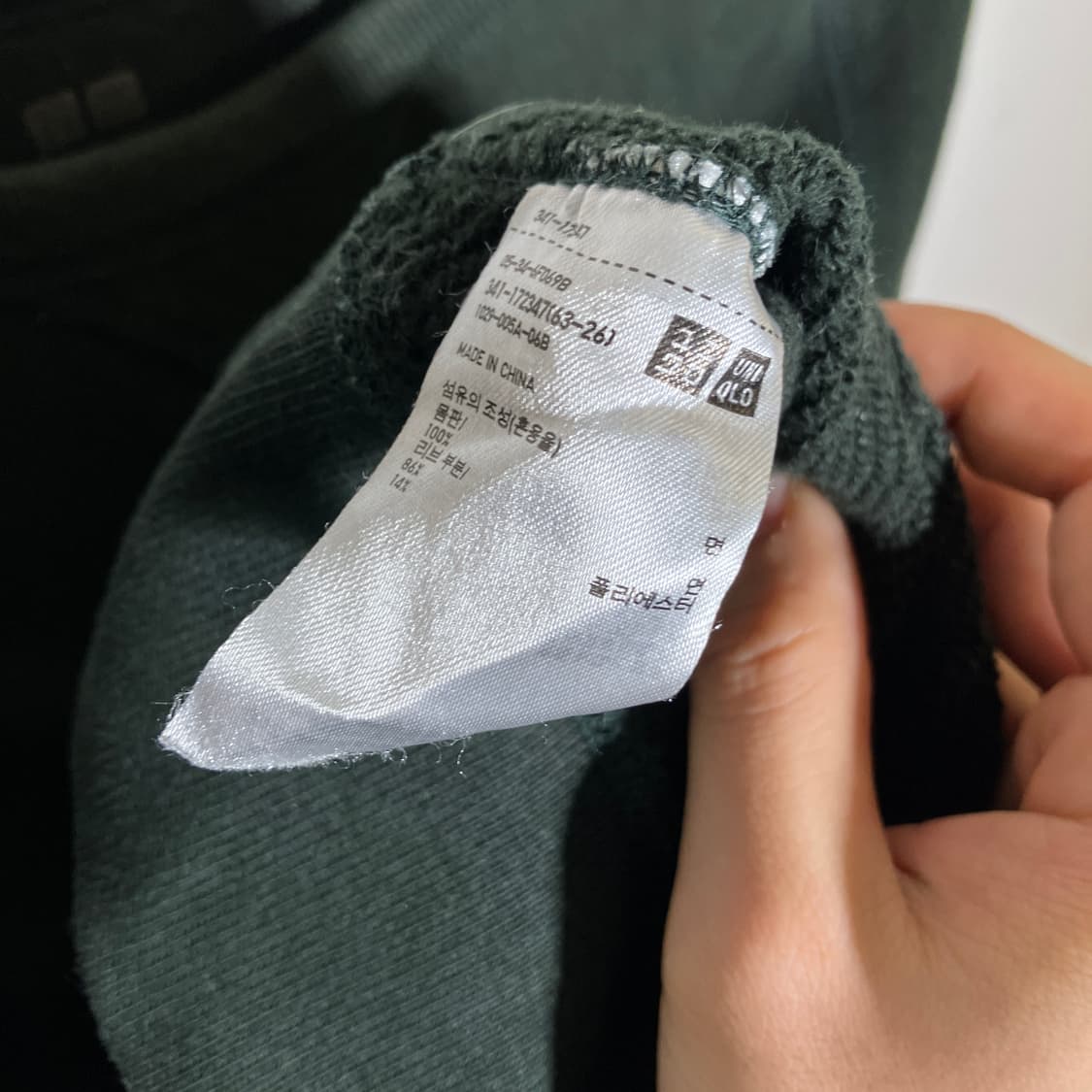 S)유니클로 맨투맨 스웻셔츠 상품이미지4