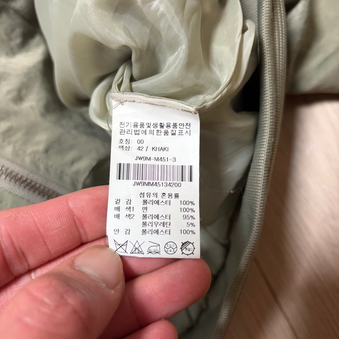 W)on&on 백로고 카키 숏 오버핏 항공점퍼 상품이미지6