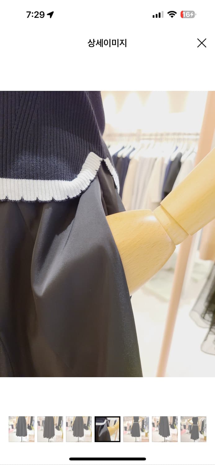 새상품)잇미샤 ysk-400 플리츠스커트 상품이미지5