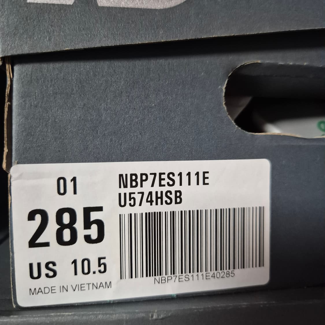 뉴발란스 574 그린 새상품 상품이미지3