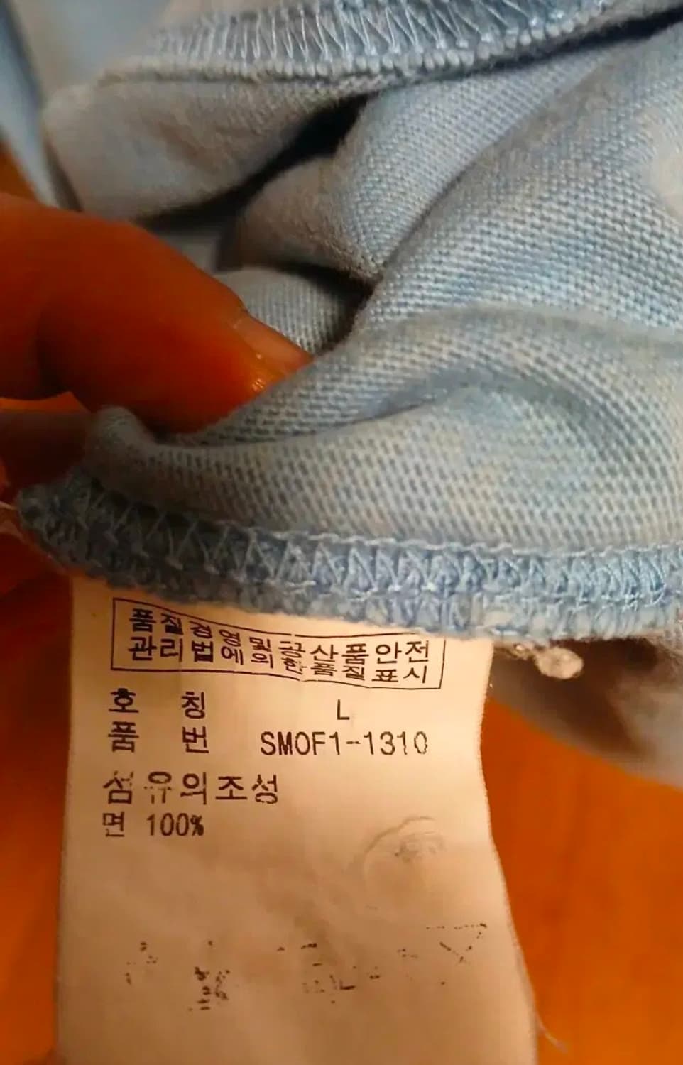 POLO럭시긴팔셔츠L사이즈 상품이미지8