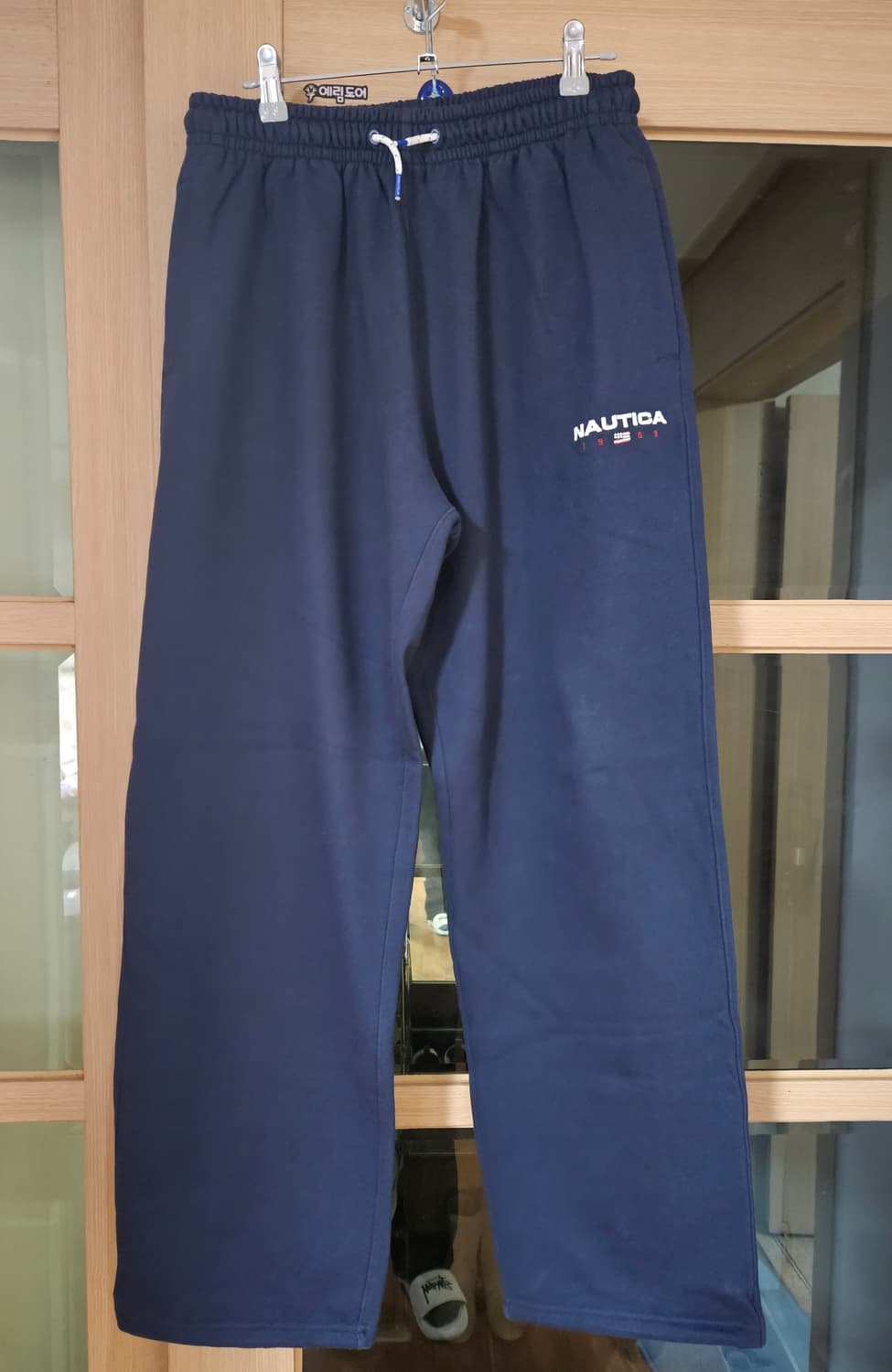 [M사이즈] 노티카 스웻팬츠 네이비 상품이미지1