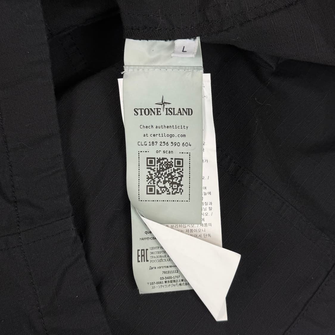 [리오브] 스톤아일랜드 헤비 듀티 립스탑 가먼트 다이드 오버셔츠 상품이미지5