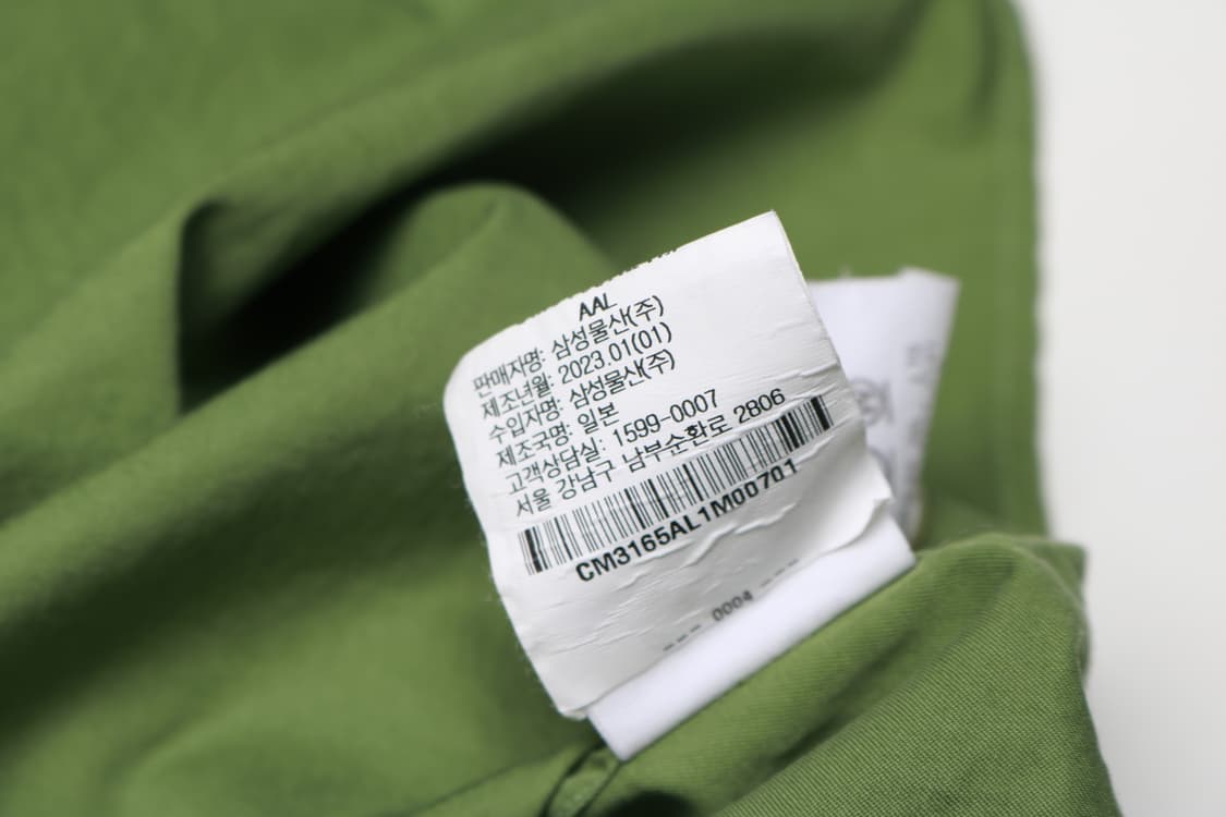 [5] 23ss 오라리 핀스 트윌 반팔셔츠 상품이미지5