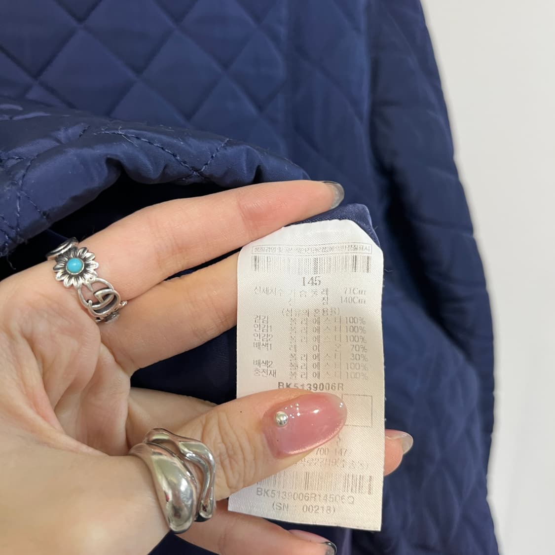 빈폴 여아 누빔 자켓 145  상품이미지4