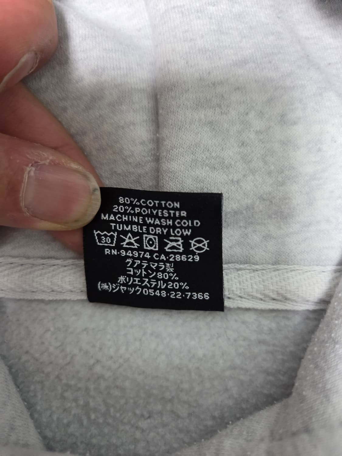 스투시 베이직 로고 후드티 그레이 상품이미지7