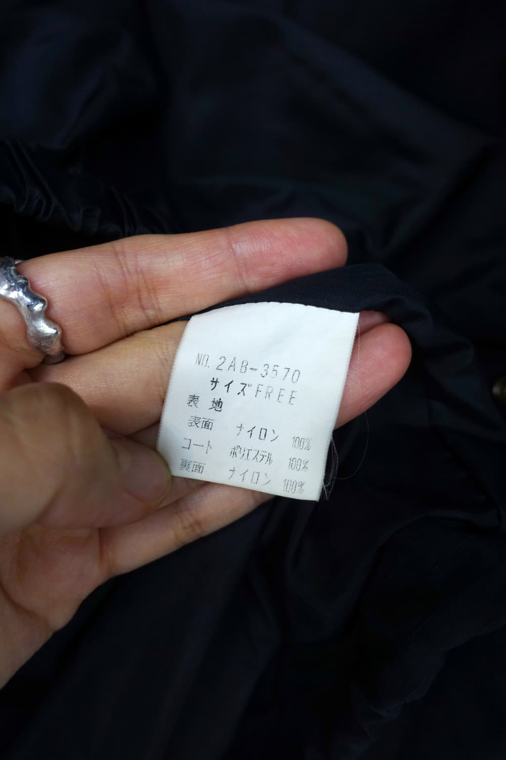 히스테릭 글래머 파카 상품이미지10