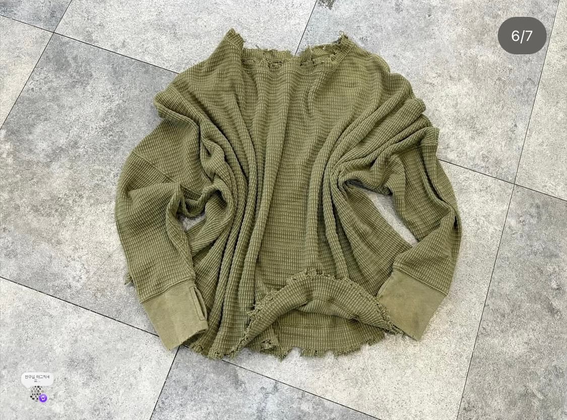 메론빵단추베스트, 데님스커트, 그런지니트 상품이미지6