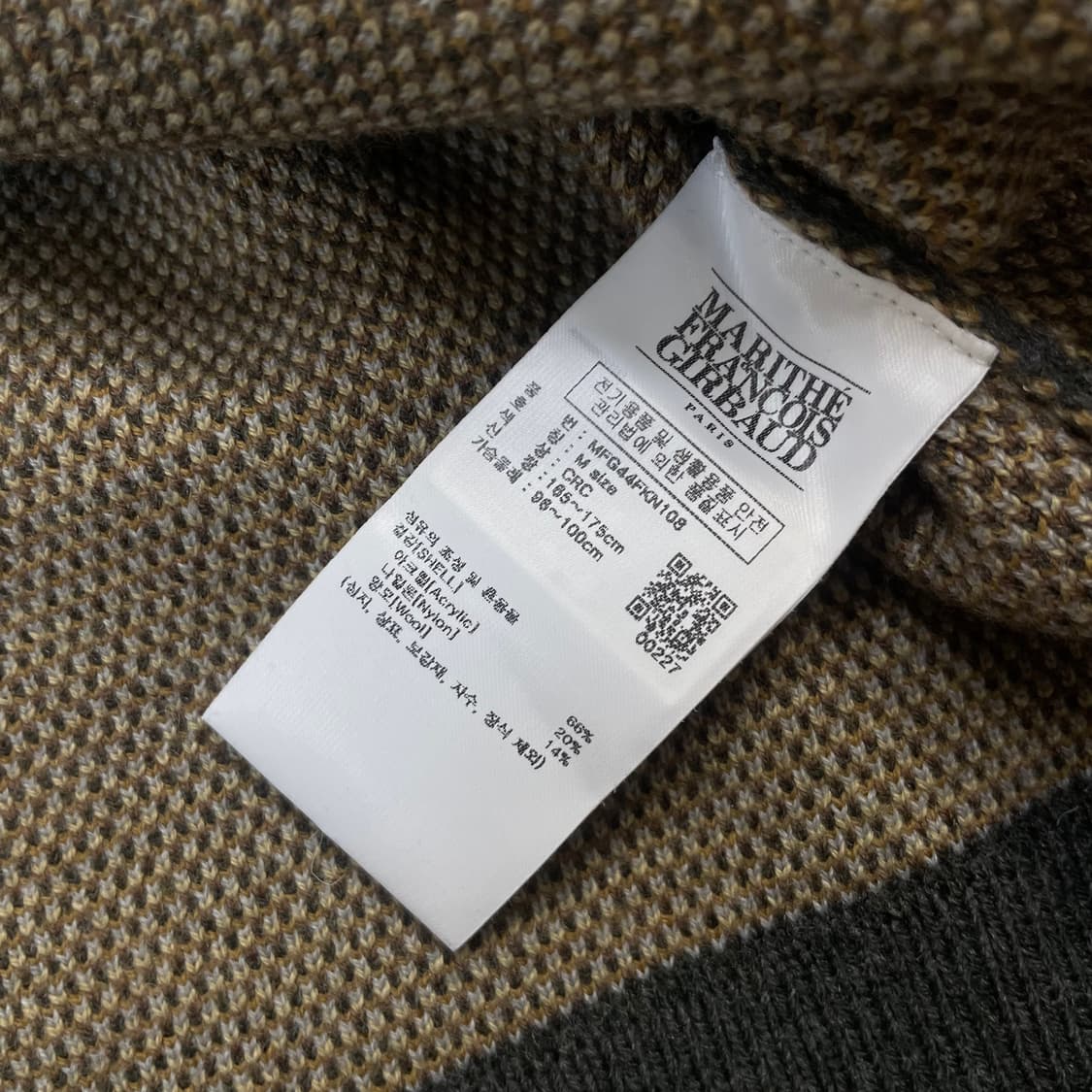 마리떼프랑소와저버 두들 베어 라운드 니트  상품이미지4