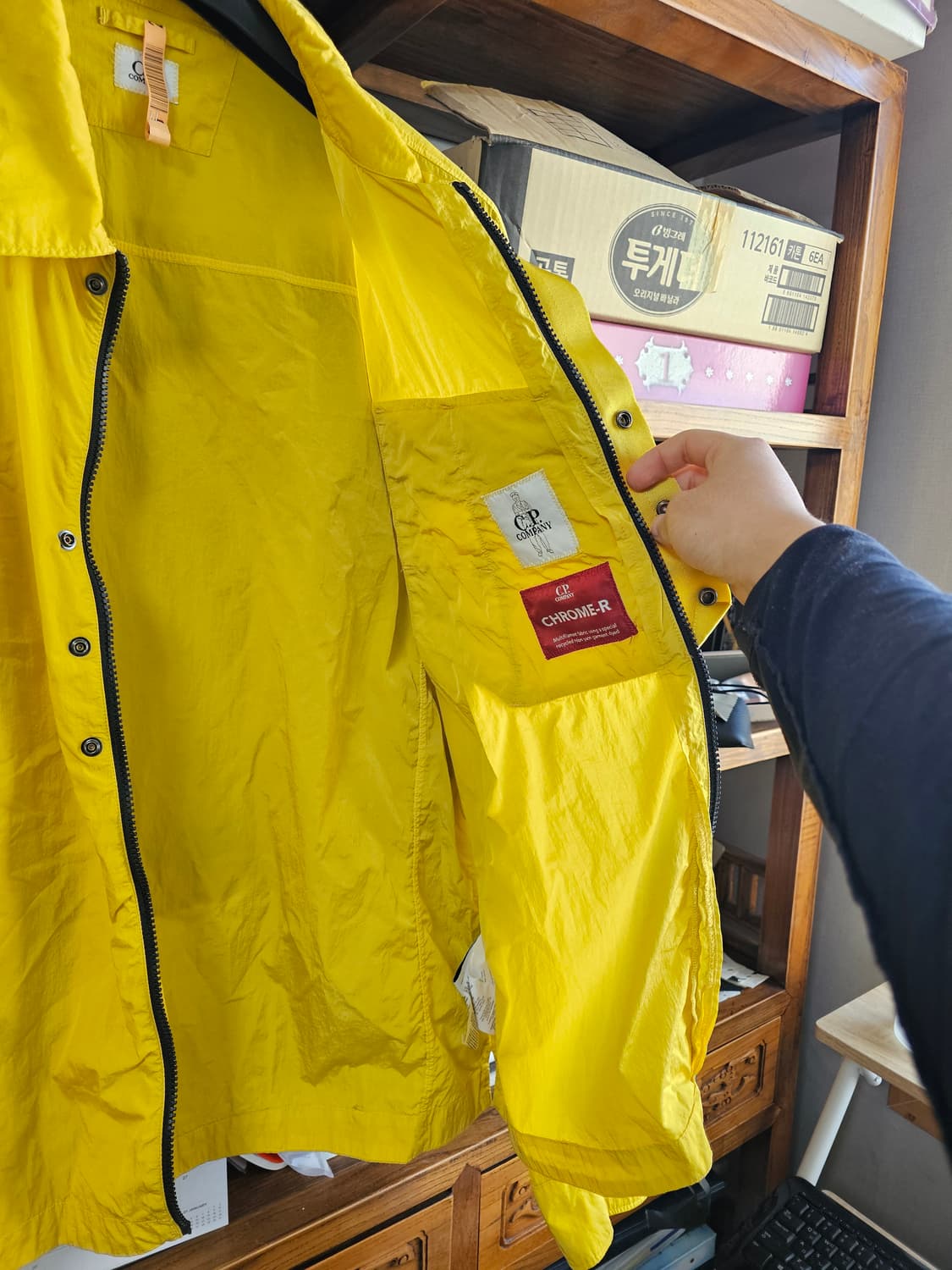 XXL사이즈(105-110사이즈)씨피CP컴퍼니 크롬R 옐로우 자켓 팔아요 상품이미지4