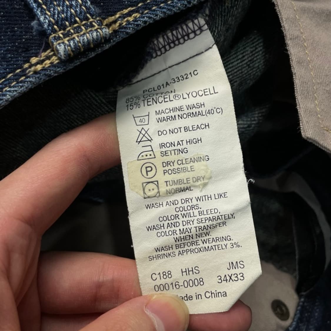 32 리바이스 엔지니어드 청바지 상품이미지4