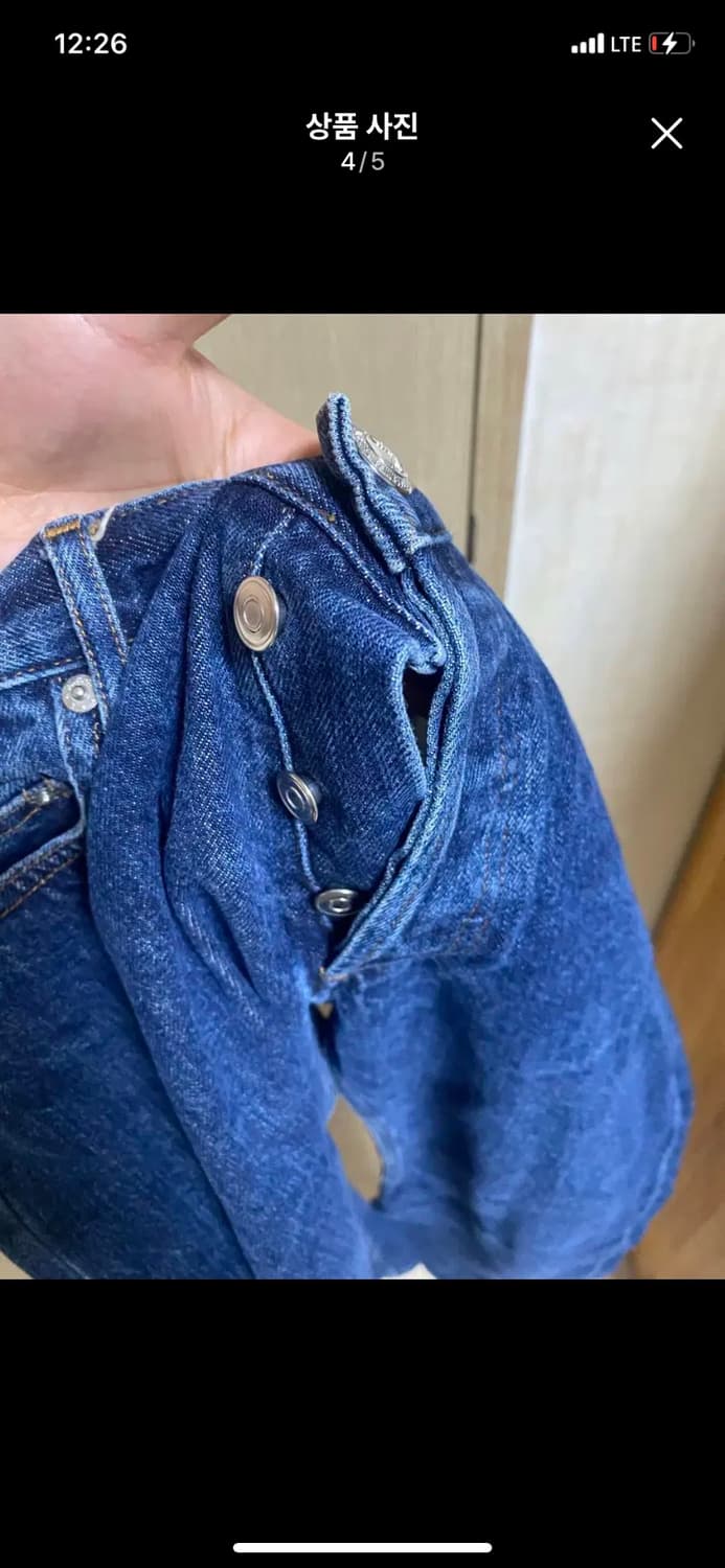 A.P.C 아페쎄 뉴스탠다드 30사이즈 상품이미지4