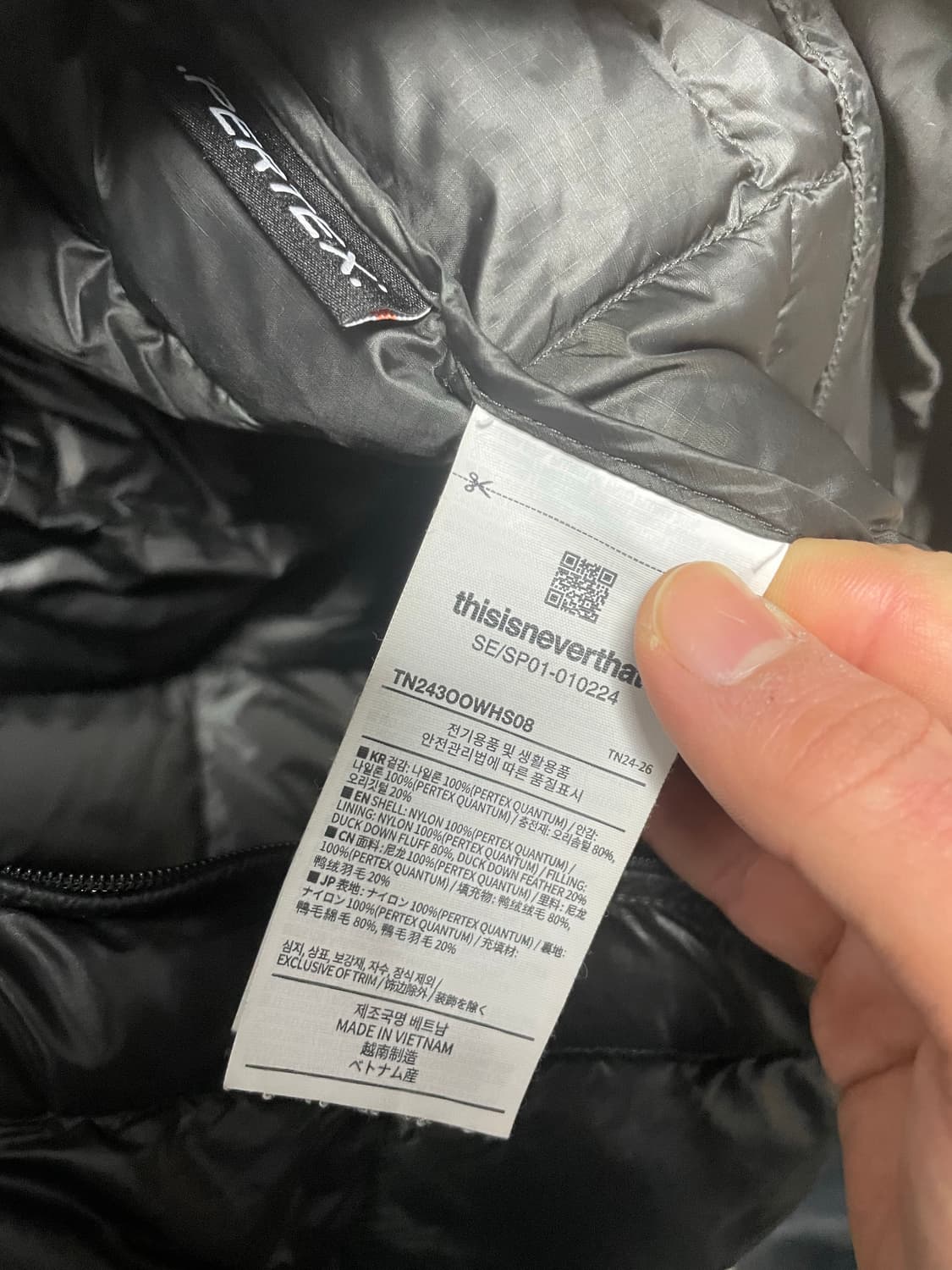 디스이즈네버뎃 라이트다운자켓 경량패딩 상품이미지5