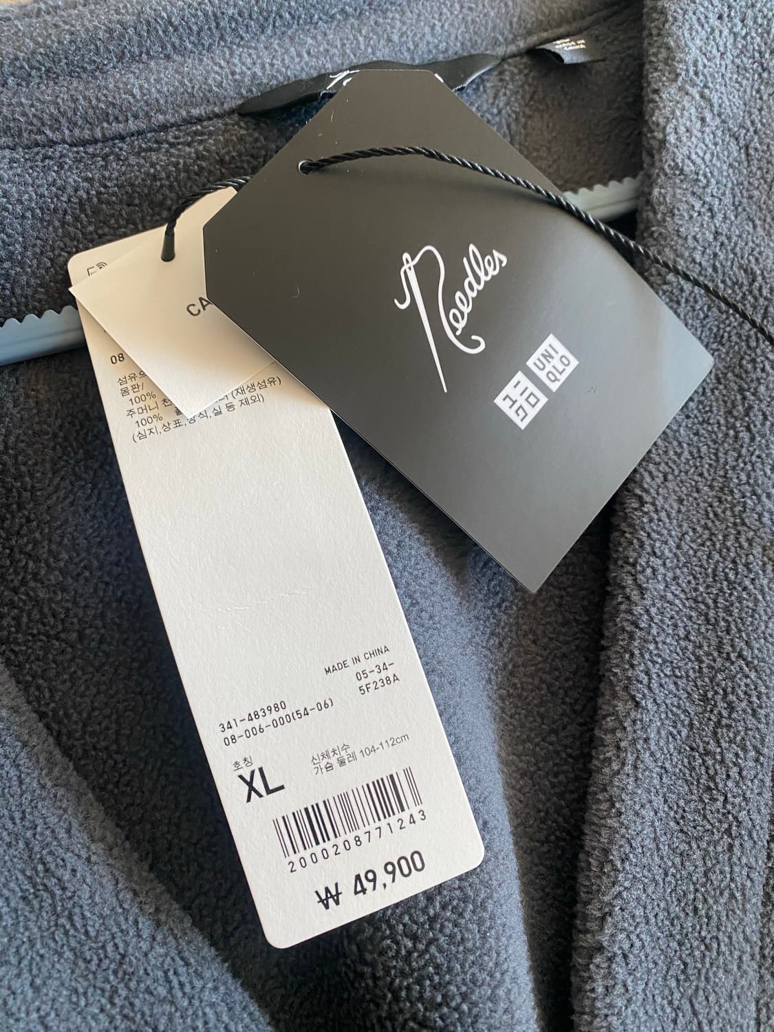 유니클로 니들스 플리스 후리스 다크 그레이 회색 XL 새상품 상품이미지3