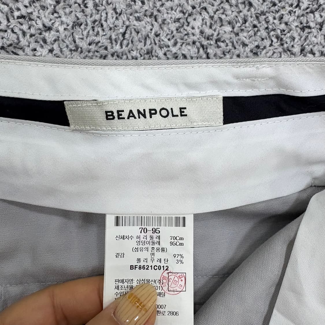 70-95 빈폴 여성 면 바지 정장 바지 0406J 상품이미지4