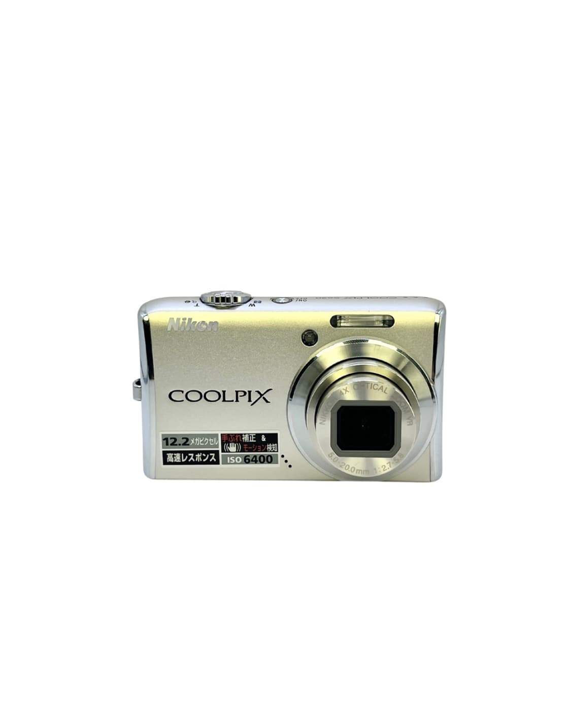 Nikon Coolpix S620 디카 상품이미지1