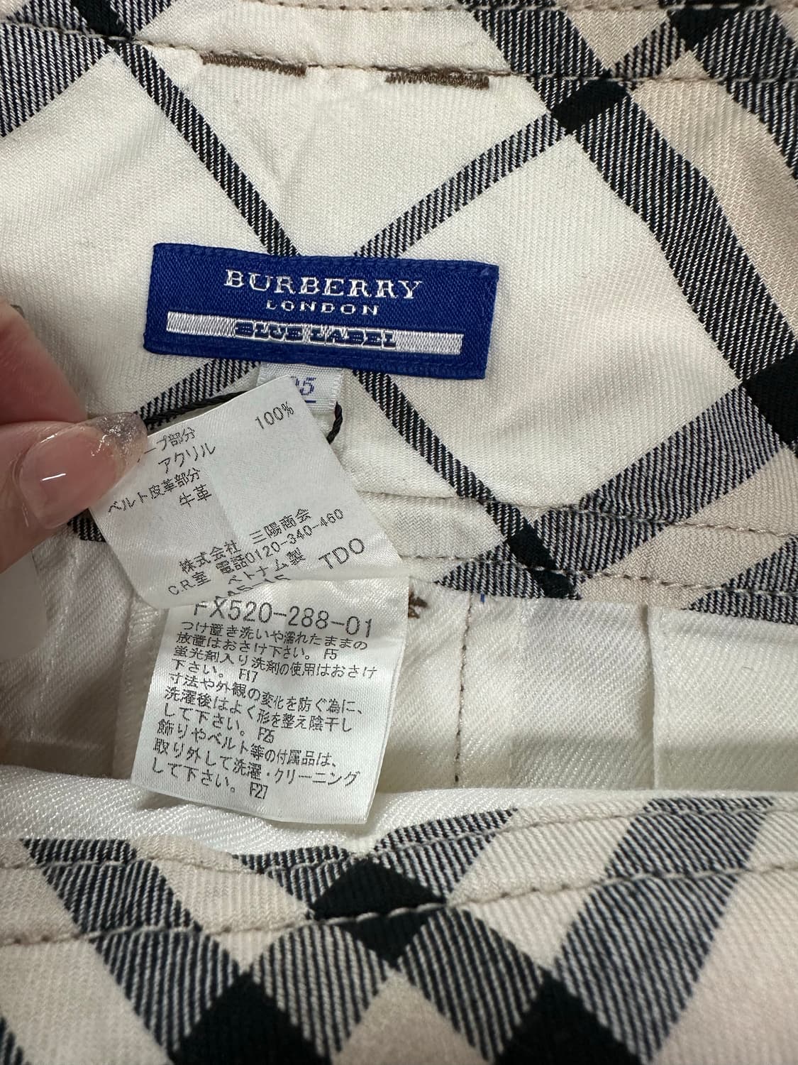 Burberry 블루라벨 플리츠 스커트 상품이미지6