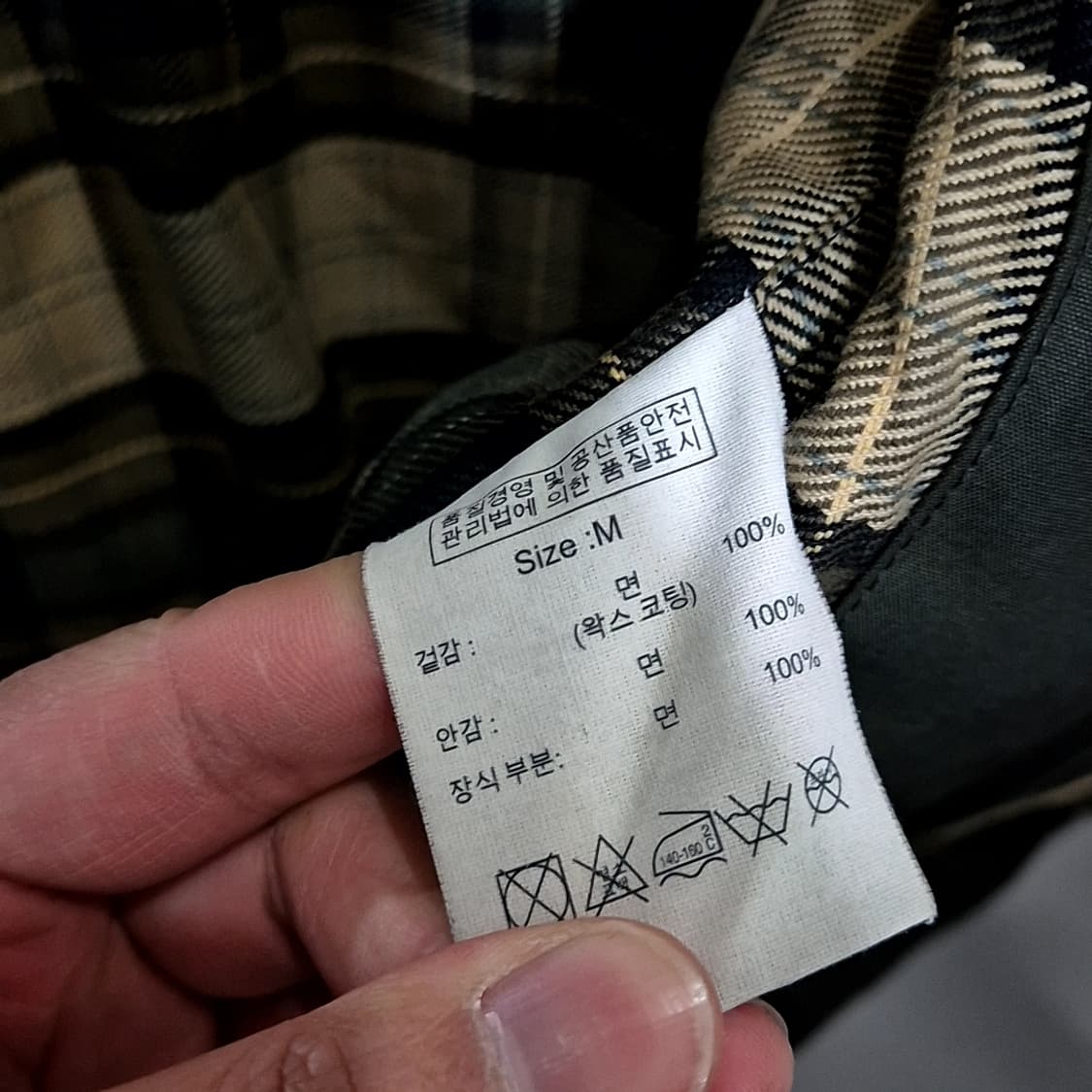 Brooks Brothers 브룩스 브라더스 왁시드 자켓 상품이미지7