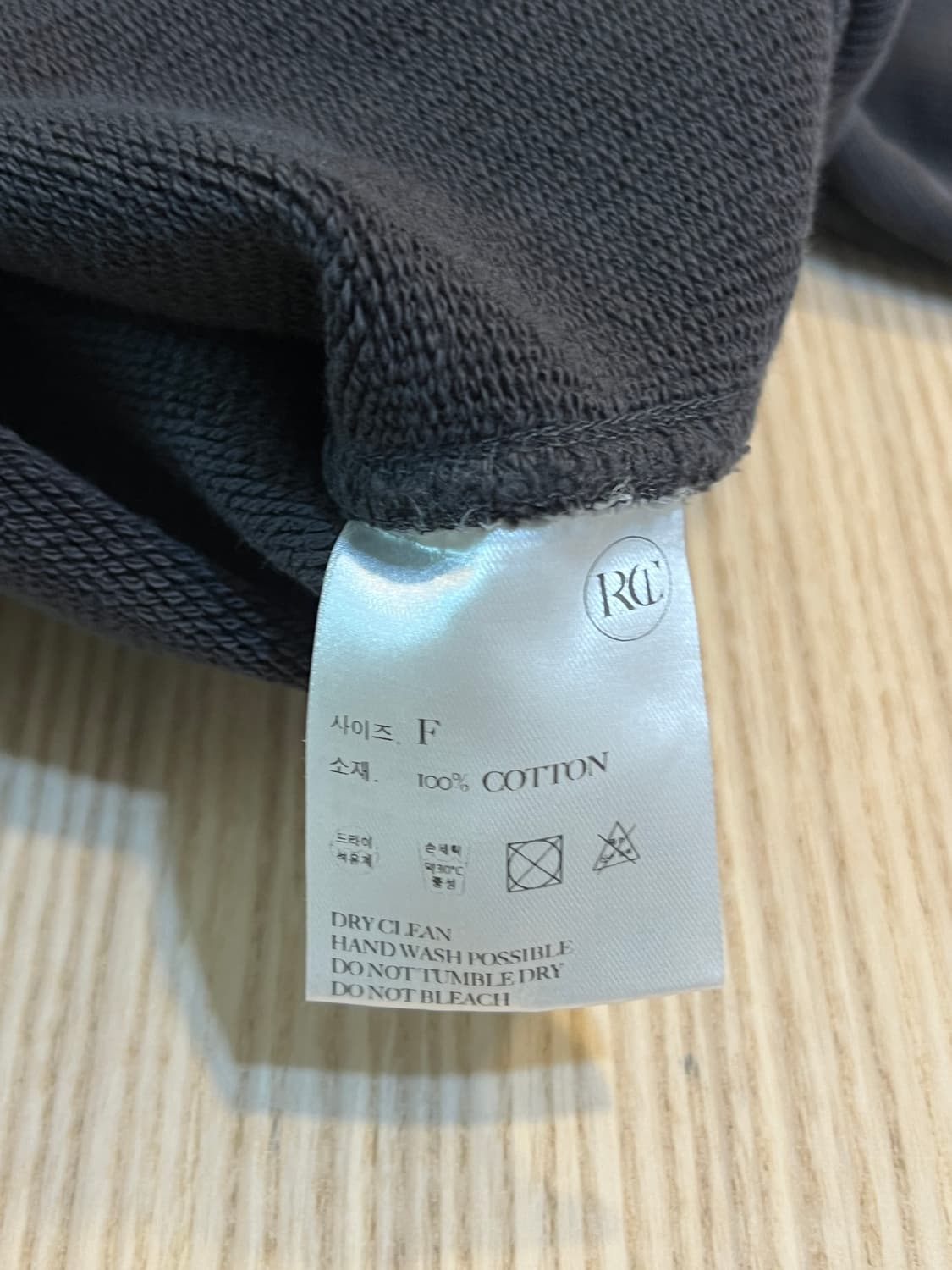 렉토 후드티 상품이미지5