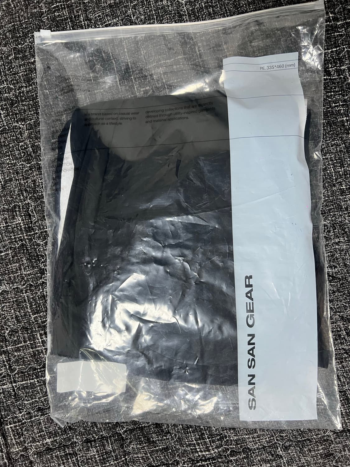 산산기어 웰드 패치드 팬츠 블랙 3사이즈 상품이미지6