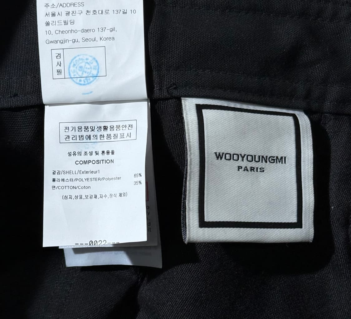 우영미 23FW 와이드 카고 버뮤다 팬츠 상품이미지5