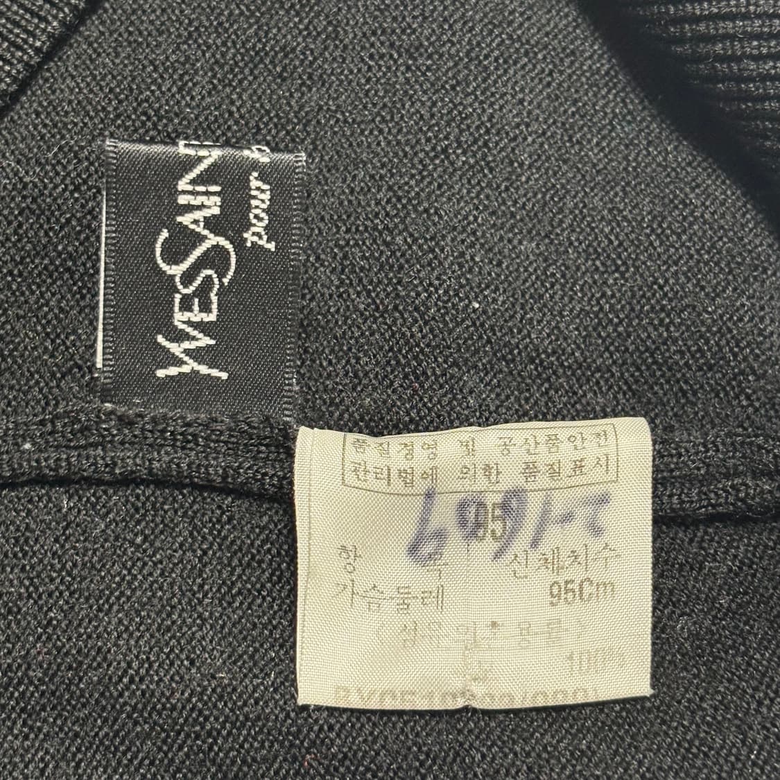 95 입생로랑 블랙 울 반폴라 니트 상품이미지4