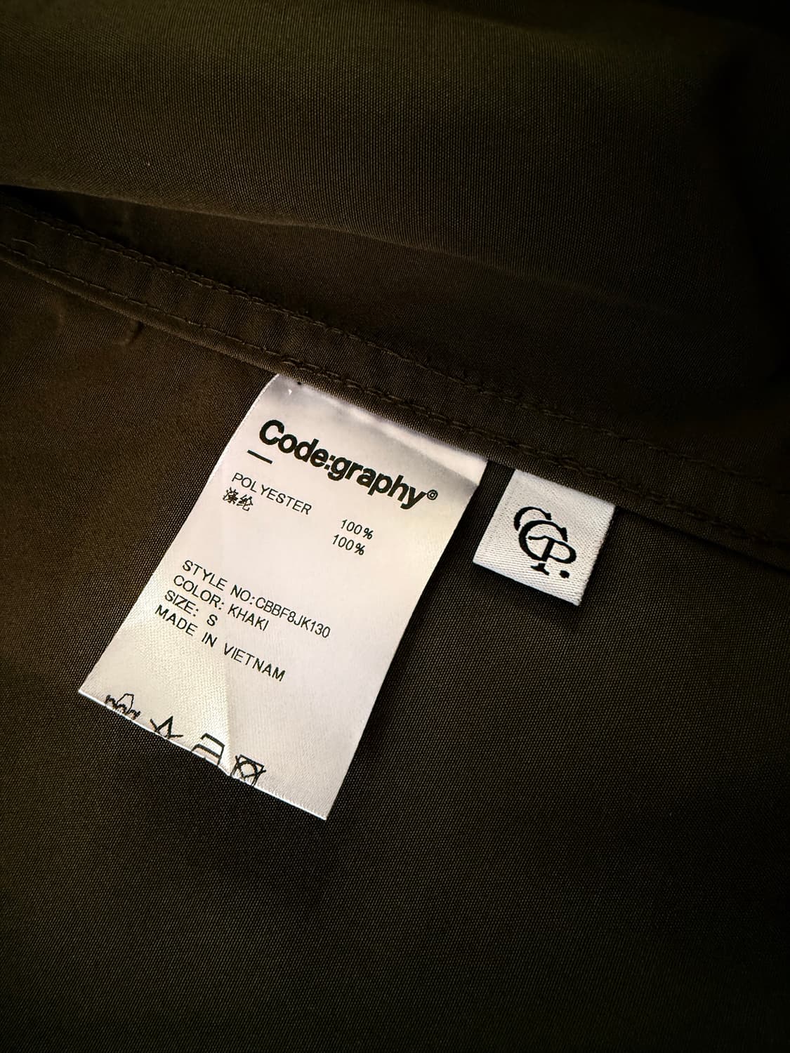 코드그라피 야상 자켓 (내피 포함) 상품이미지5