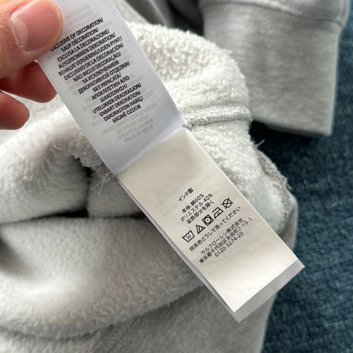 폴로랄프로렌 신형 맨투맨 M 상품이미지5